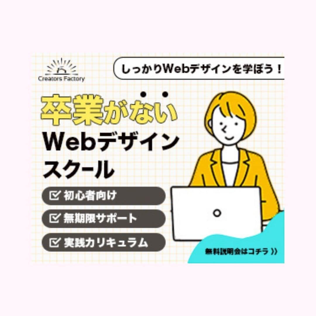 インスタ投稿画像・各種バナー作成します オールジャンル対応。低価格でお客様の要望に沿いお作りします！ イメージ4