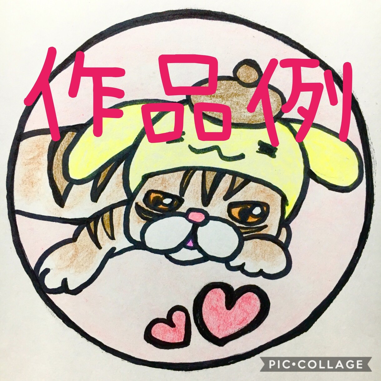 ペットの似顔絵ロゴお描きします あなたのペットをデフォルメしてみませんか？ イメージ3