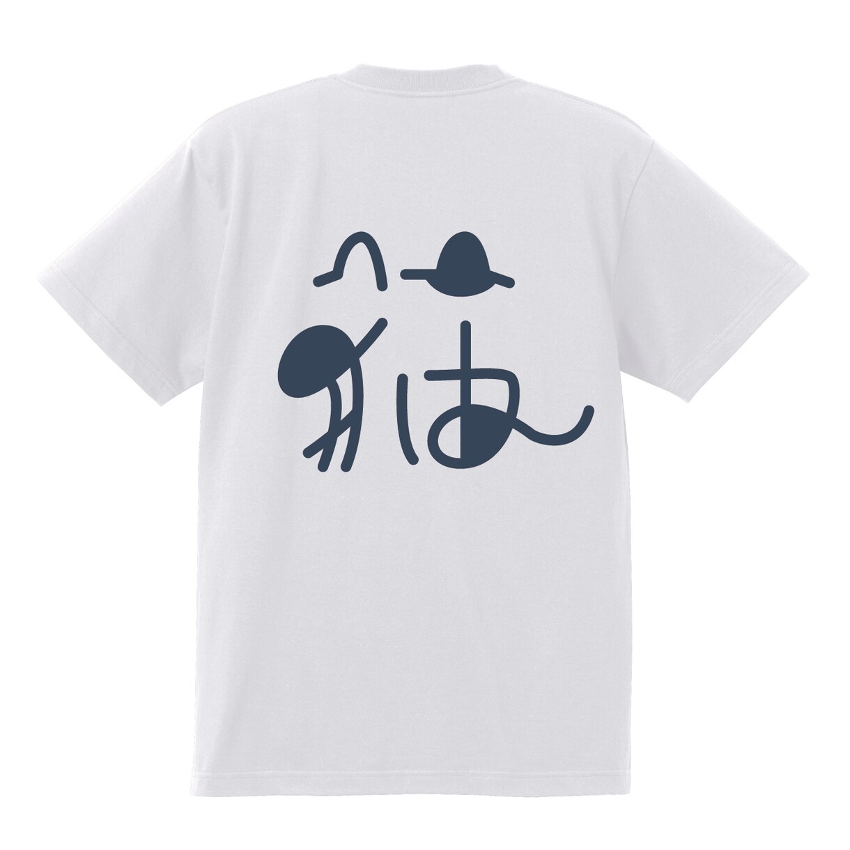 Tシャツカラーお選びできます ご要望にお応えできるようにお客様とのやり取りを心がけています イメージ2