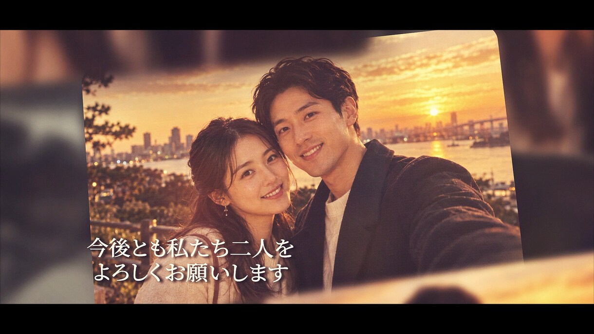 ミセスSoranjiでプロフィールムービー作ります 音楽と映像がリンクする音ハメ編集｜楽曲変更・ISUM申請も可 イメージ7