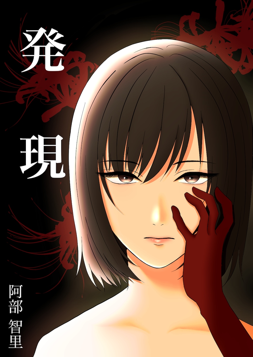 ダークからふんわりまで！アイコンお描きます オリジナル・推し・似顔絵アイコンお描きします！ イメージ2