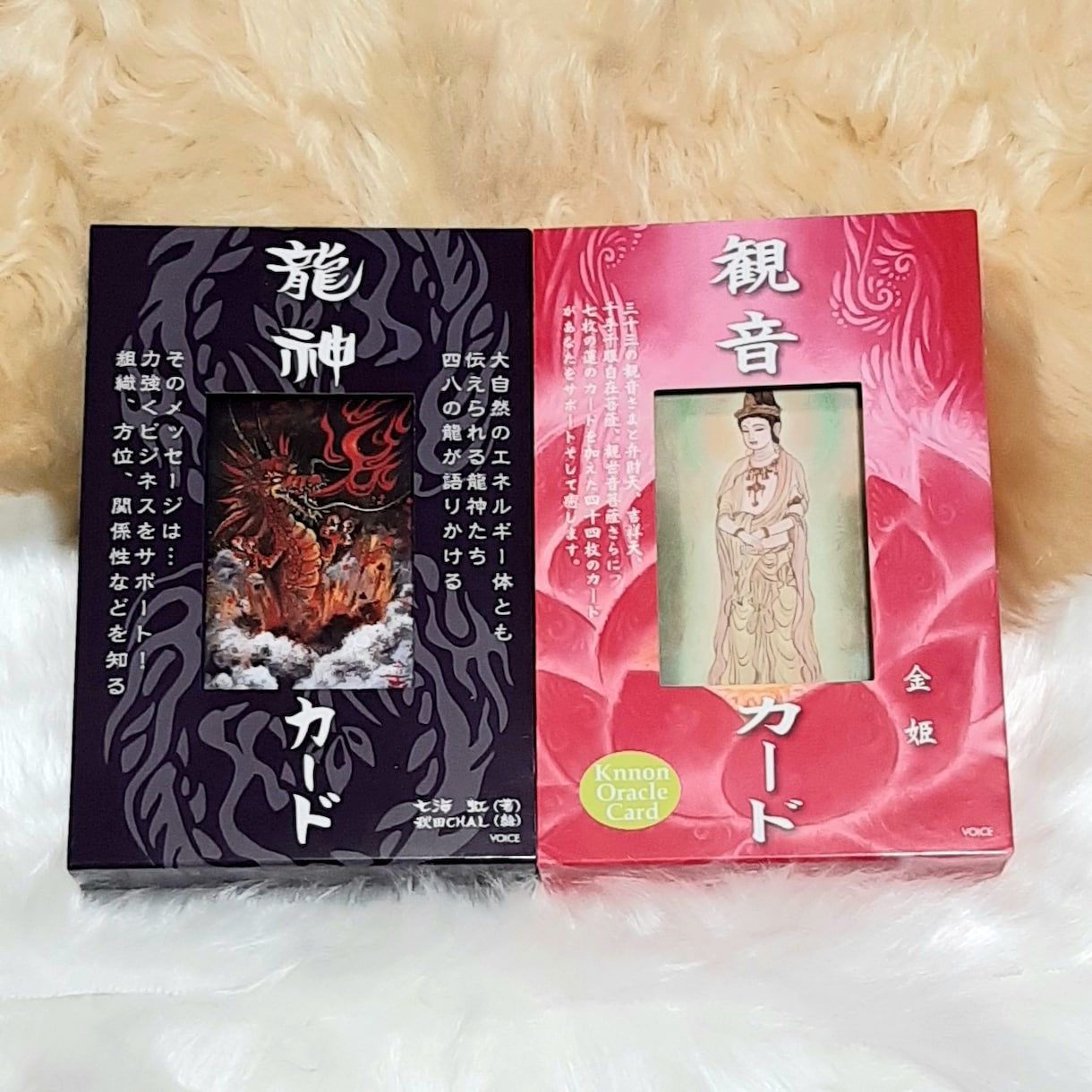 500円で質問ひとつ☆オラクルカードで占います オラクルカードでワンコイン占い イメージ2