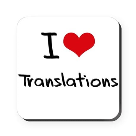 TOEIC 970点！ 英語 翻訳いたします 英文メールやビジネス文書etc幅広く翻訳いたします☆ イメージ2
