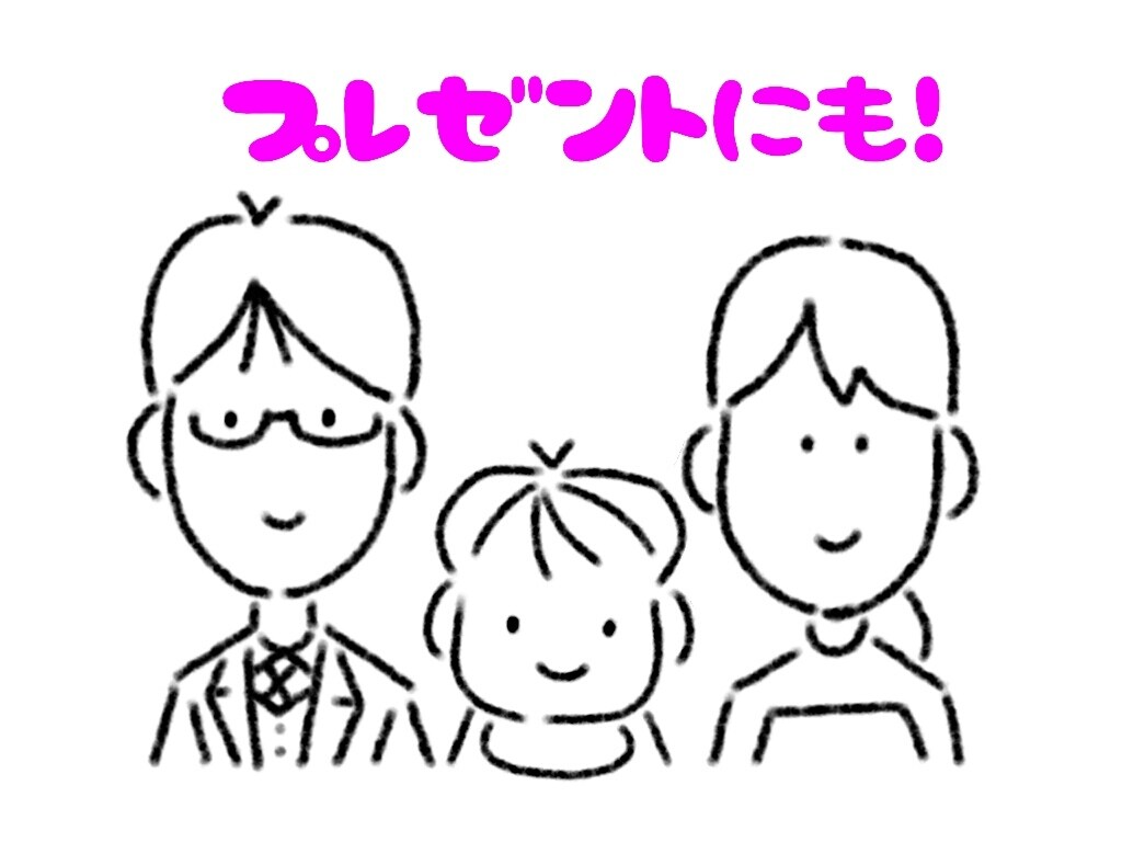 シンプル★かわいい★用途を選ばない似顔絵描きます プレゼント♪ビジネス♪ホームページ制作♪アイコン♪結婚式♪ イメージ3