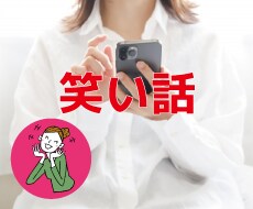 何でも聞いちゃいます 寄り添い・トークで心のケアしませんか？ イメージ6