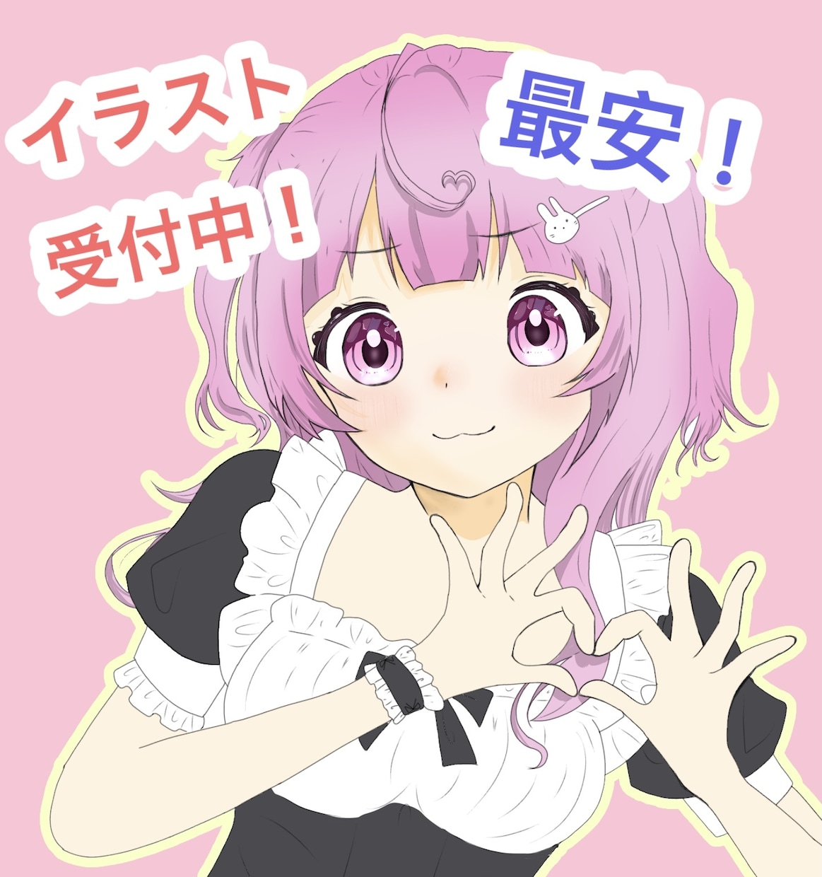 お客様のこだわりを詰め込んだイラスト作成します あなたの理想、こだわりを1枚に、 イメージ1