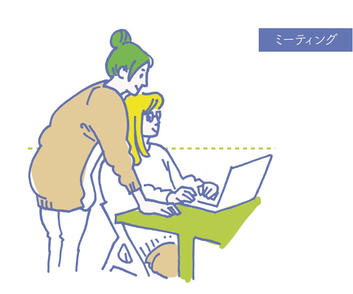 表紙、挿絵、WEB、ポスターなどのイラスト描きます 大手法人実績有り。情熱大陸で使われました！シンプルでおしゃれ イメージ5