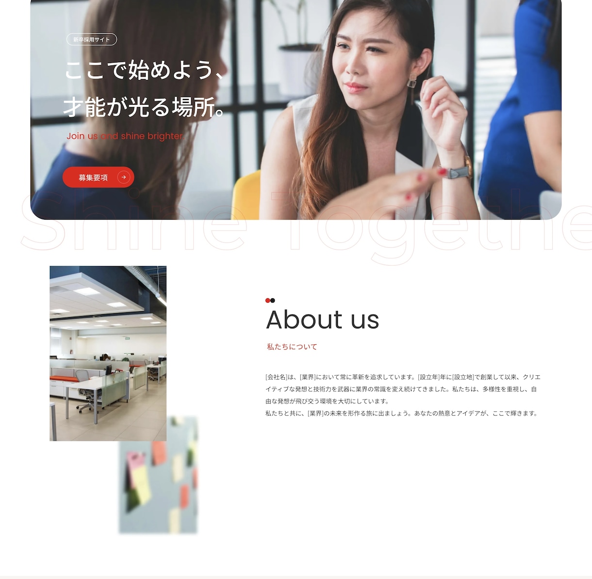 STUDIOでWEBサイト制作します 現役Webエンジニアに丸投げでOK！！ イメージ3