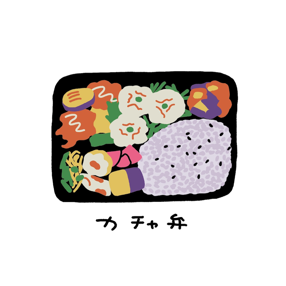 シンプル線画のゆるいイラスト作成します ひと目で癒やされる、ゆるっとほんわかイラストです イメージ9