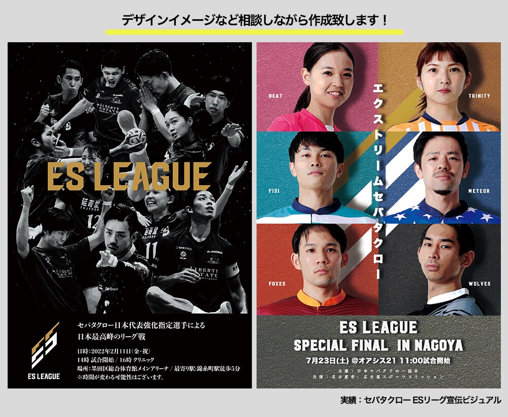 写真をレタッチでさらに綺麗に仕上げます 文字入れ・レイアウトもOKです！ イメージ3