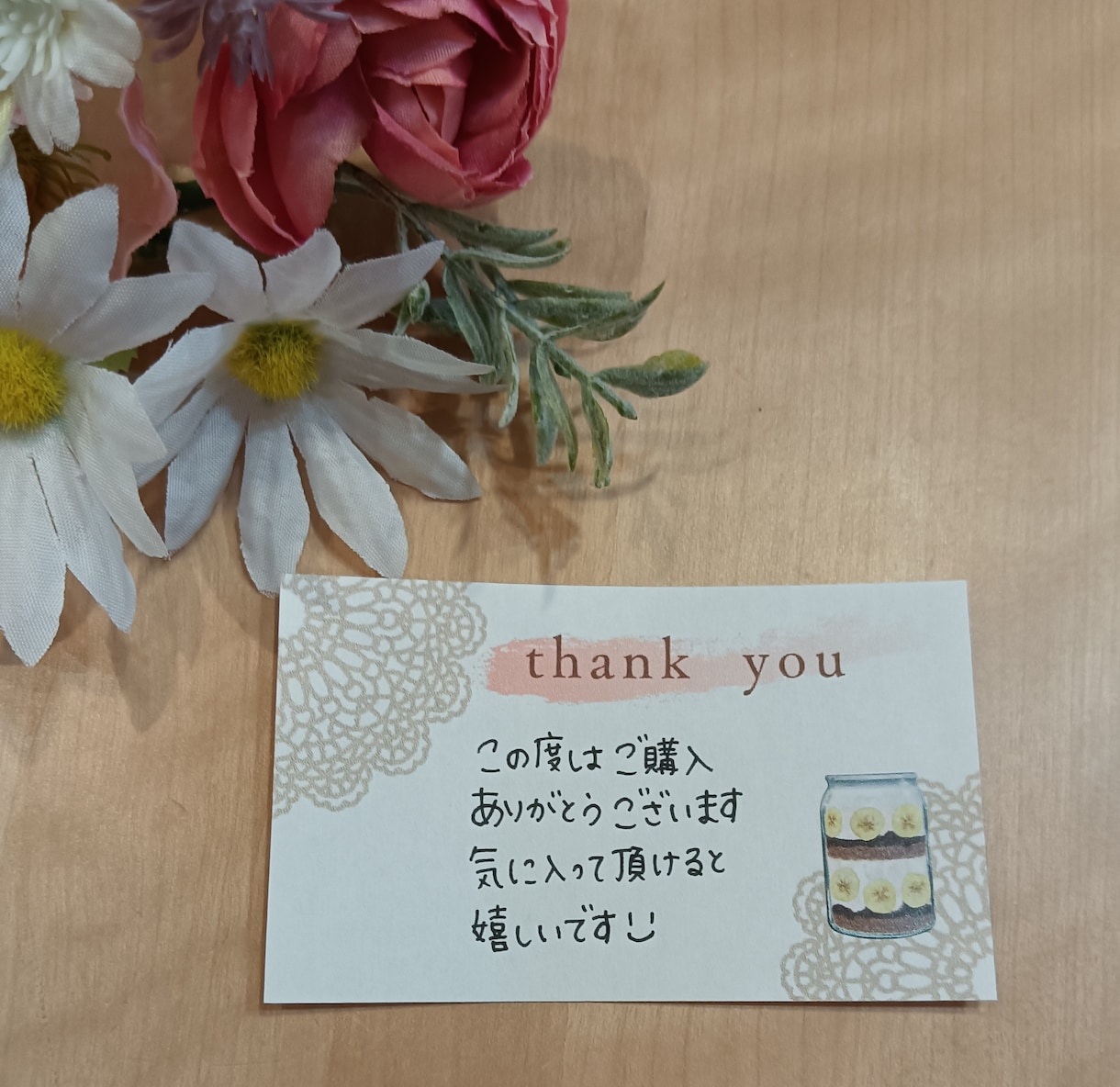 手書きのメッセージカードお作りします リピートにつながるメッセージをお書きします！ イメージ4