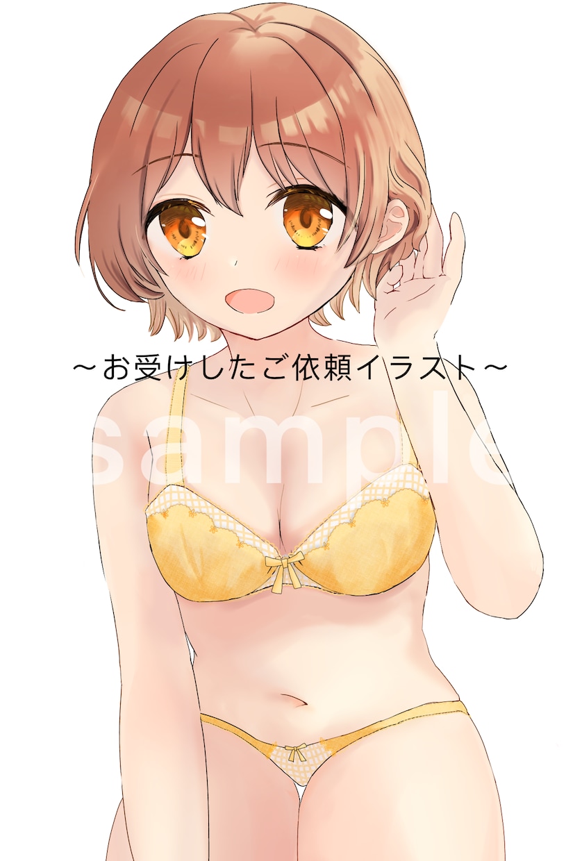 ご希望に沿った可愛い下着姿の子の一枚絵を制作します ★新規様歓迎★可愛い女の子はお任せください！ イメージ7