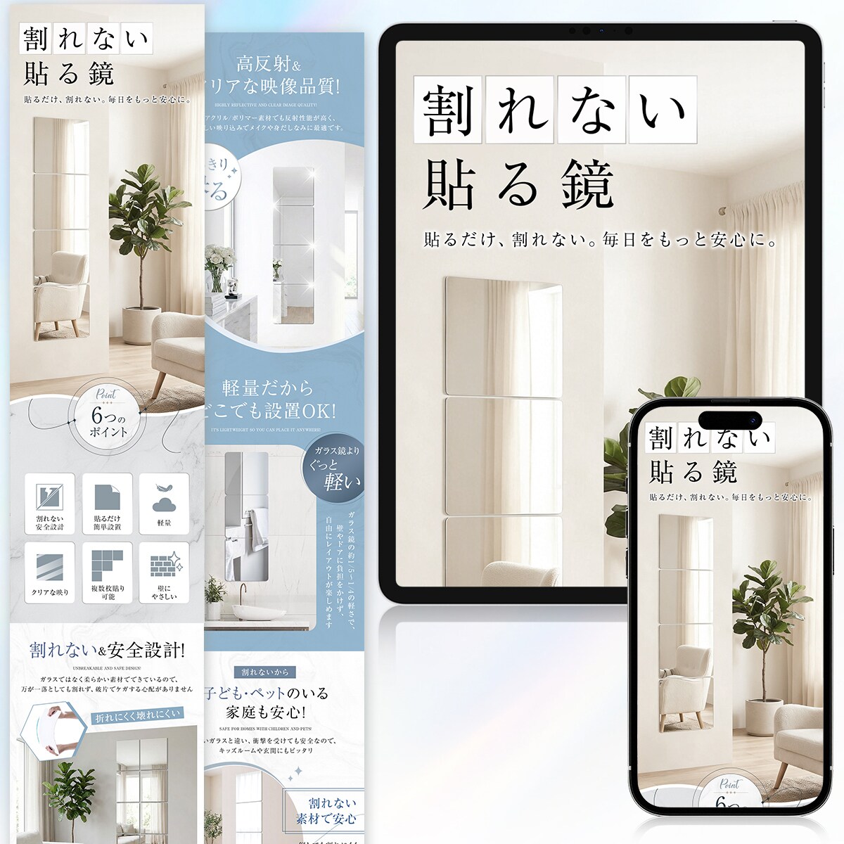 楽天/Yahoo/Qoo10｜売れるLP制作します 売上を伸ばす！現役プロによる本格LPデザイン イメージ7