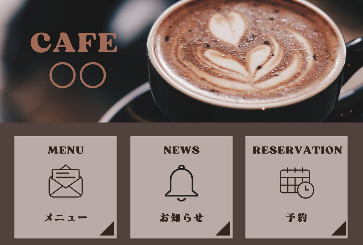 LINEリッチメニュー制作します モニター価格でLINEリッチメニュー制作させていただきます イメージ4
