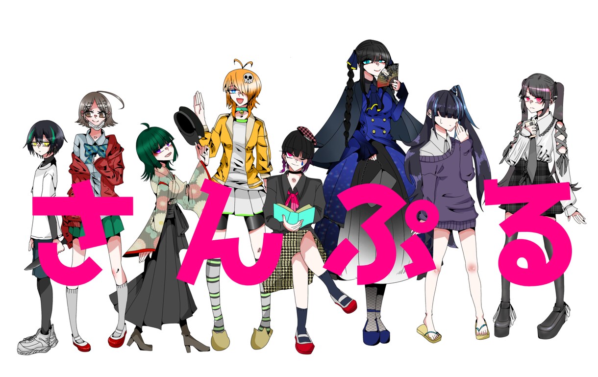 中性的な絵柄でTRPGなどの全身立ち絵をかきます 基本価格だけでなく、格安のオプションも揃えています！ イメージ6