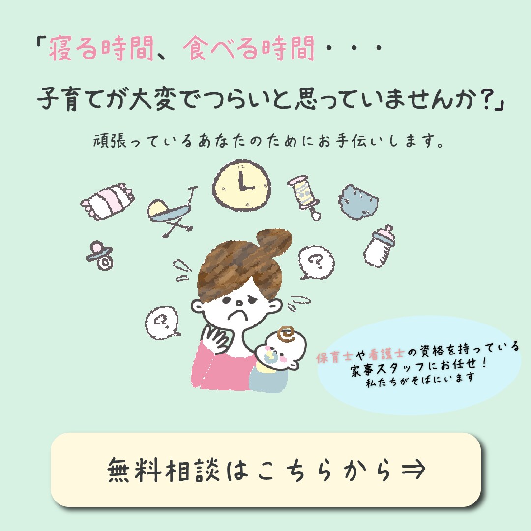 バナー制作します 伝えたいキモチ、かたちにします。 イメージ4