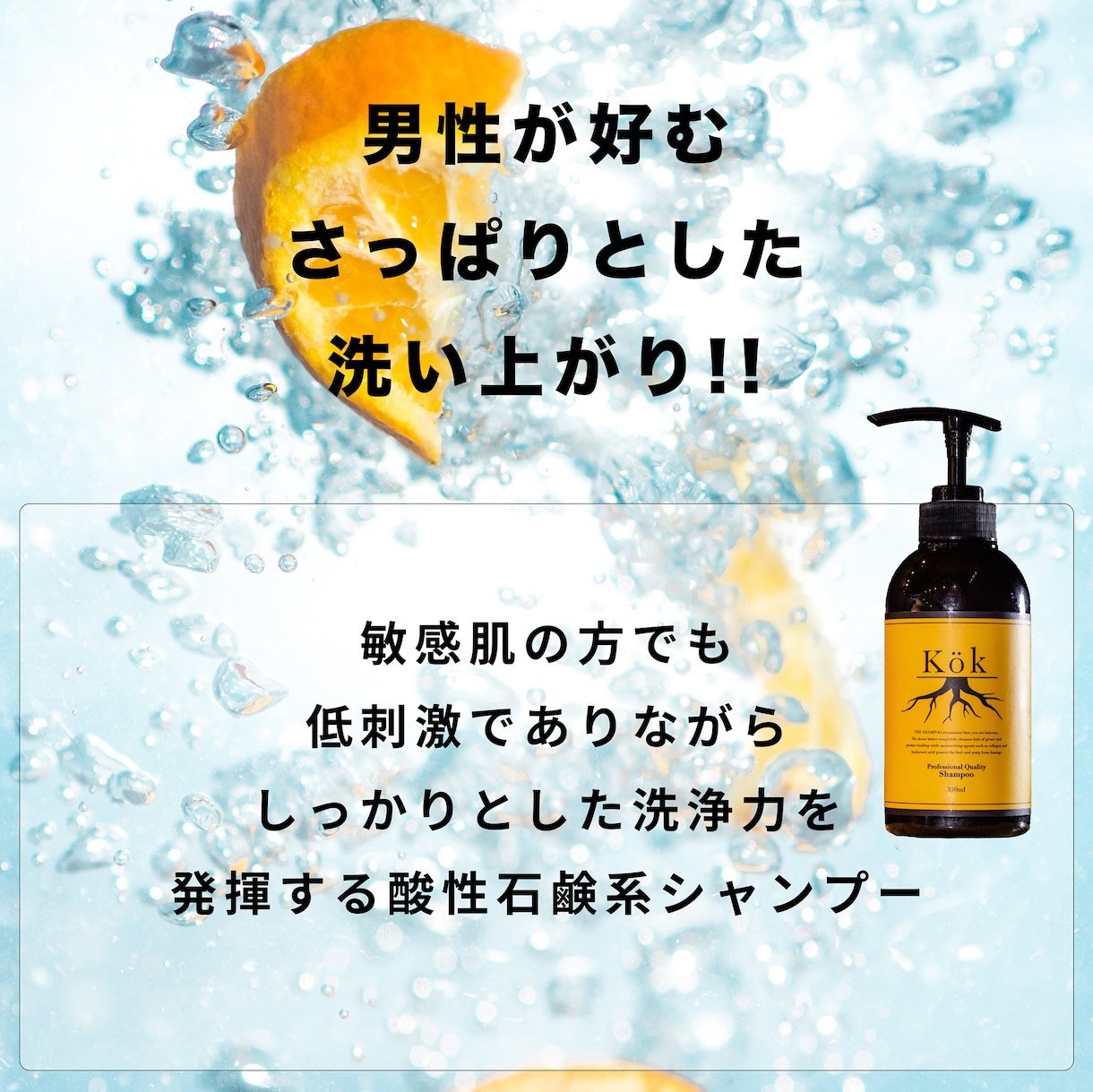 1枚2000円❗️格安でECサイト画像作成致します ECサイト画像作成、商品写真の撮影も一貫して行います❗️ イメージ3