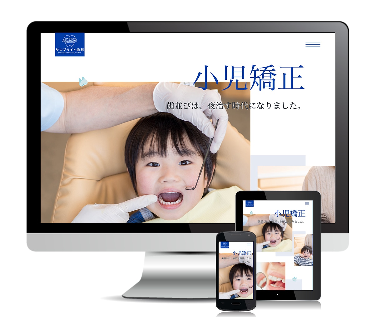 HTML/CSS/JS(BEM)コーディングします PS / XD / Figmaデザインからコーディングします イメージ2