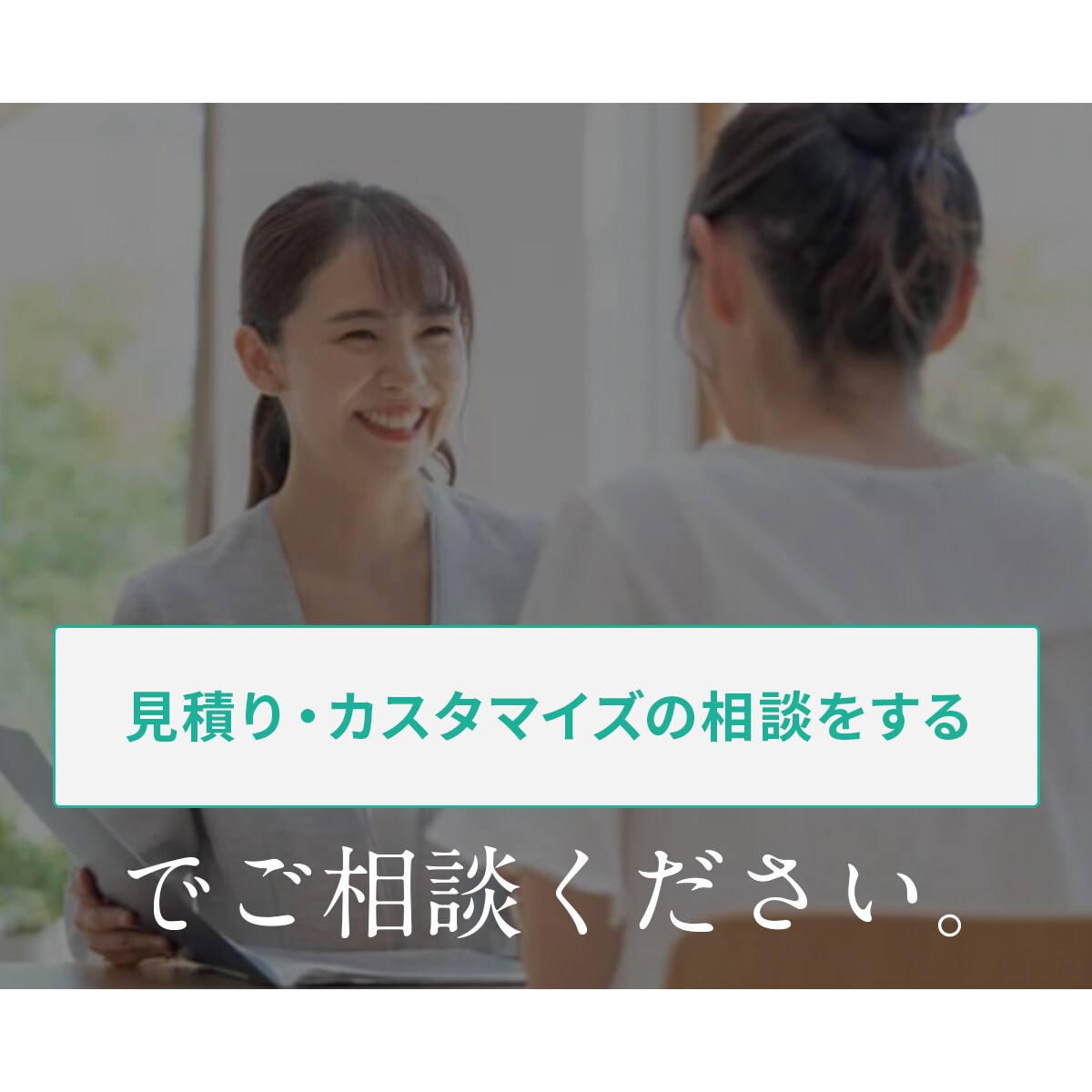期間延長4/30までpsdデータプレゼントします 1枚3000円で売れる！商品画像お作りします！ イメージ6