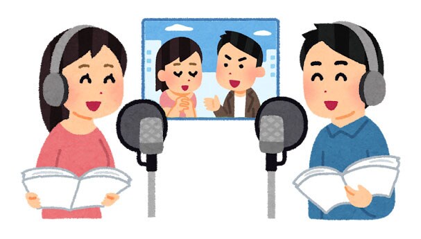 音声作品（全年齢のみ）のシナリオ制作承ります エンタメ性（笑い・喜び・泣き等）の高い作品作りが得意です！ イメージ1