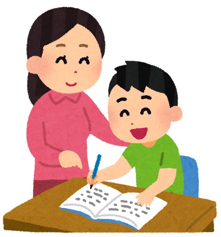 算数、数学の問題の作成、添削をします 算数、数学の苦手克服！レベルに合わせた問題を出題します イメージ1