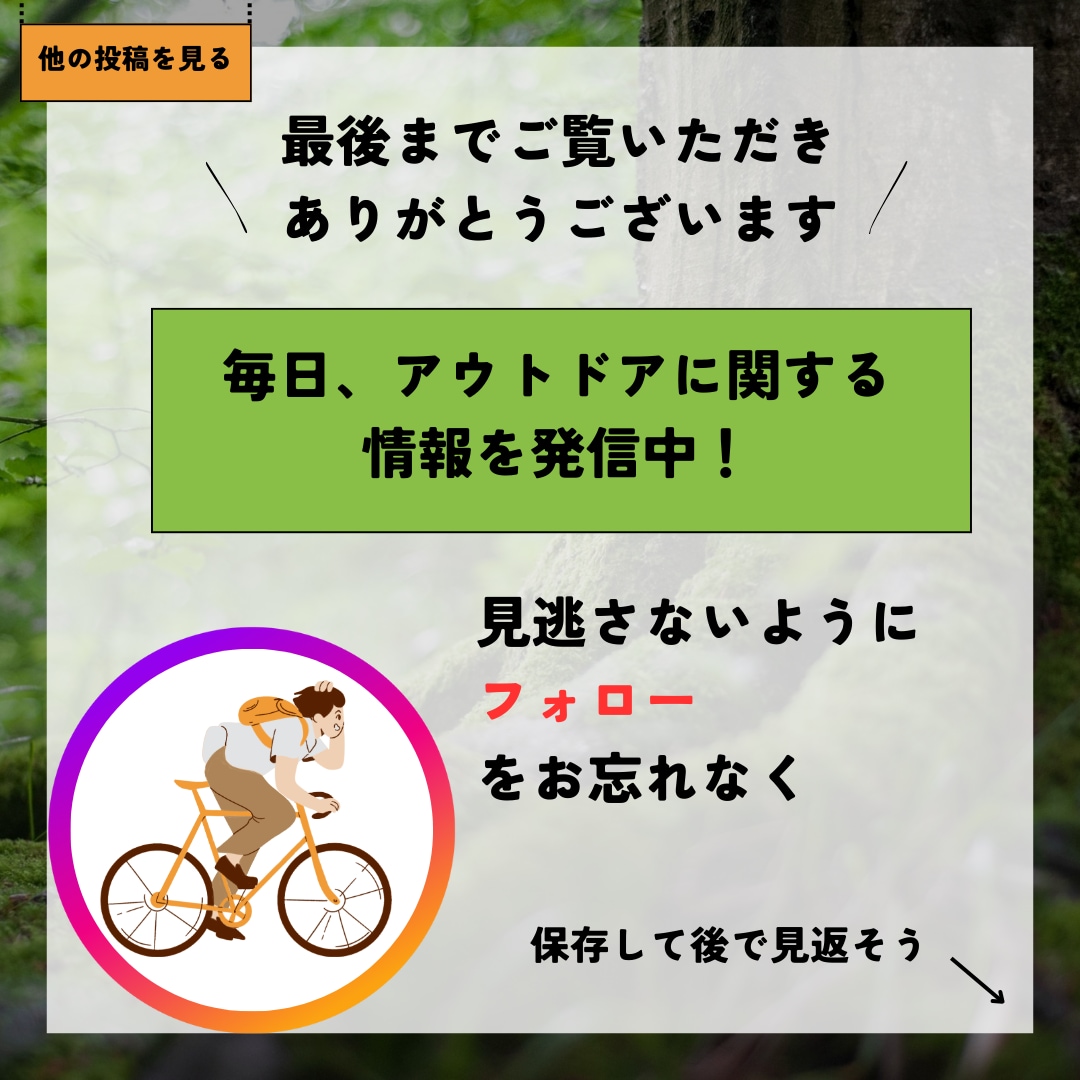 Instagram投稿画像を制作します Canvaでのテンプレート納品も可能です！ イメージ2