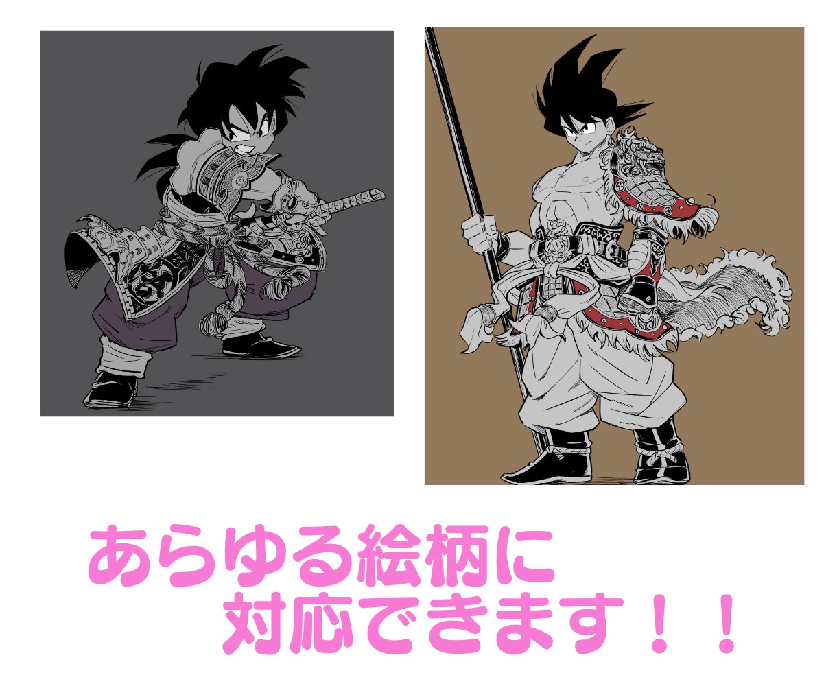 かわいくてたのしい絵柄の漫画を描きます かわいい！！わかりやすい！！おもしろい！！ イメージ6