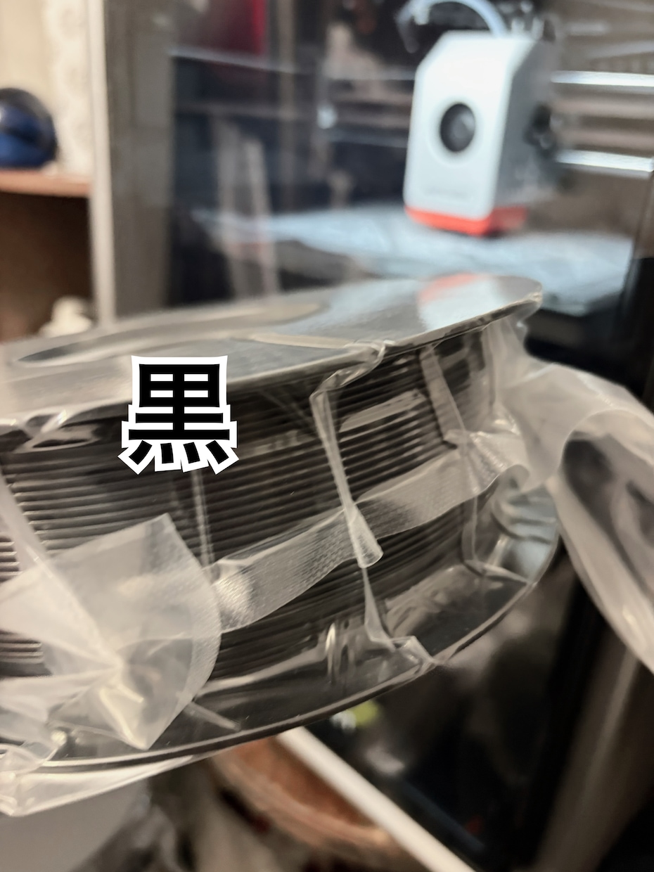 3Dプリンタで印刷します 3Dプリンタがなくても、データがあれば大丈夫！ イメージ8