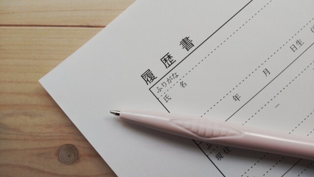 新卒採用：履歴書・自己PR・志望動機添削承ります 履歴書作成の自信がない方、苦戦している方は是非ご相談ください イメージ1