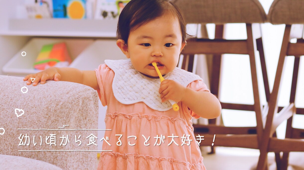 ファンタジーなプロフィールムービーを作成します プロクリエイター作成！ファンタジー＆メルヘンな感動ムービー！ イメージ3