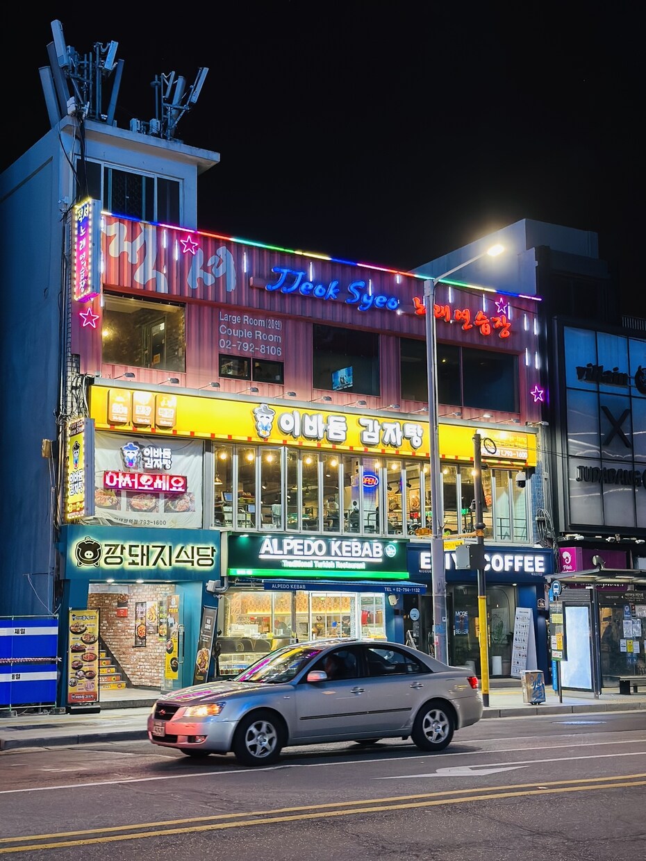 大人気韓国旅行の最高の旅プランお届けします 女子旅/カップル旅行/家族旅行　作り様々なプラン提供します。 イメージ1
