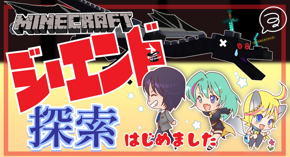 動画用イラスト、サムネ等フルHDで制作いたします ボーカロイドやUTAU、歌ってみた、VTuberさんなど！ イメージ8