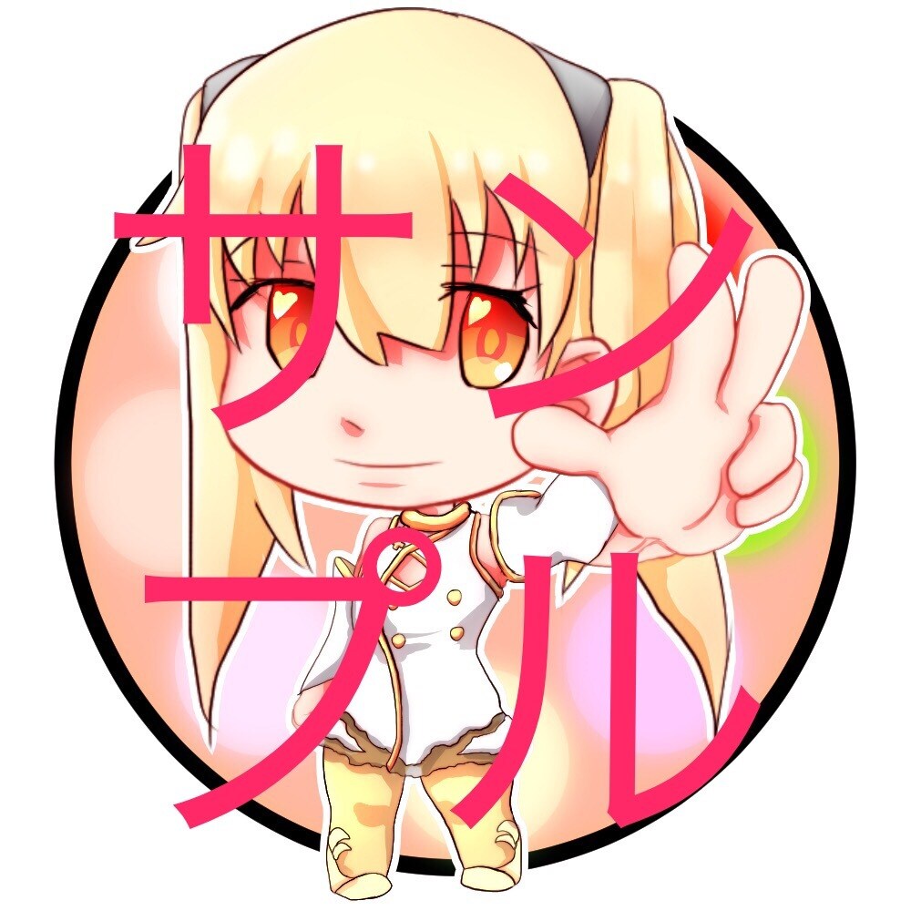 オリキャライラストアイコンヘッダー描きます 主に思いついたオリキャライラストを描きます好きな子貰ってね イメージ1