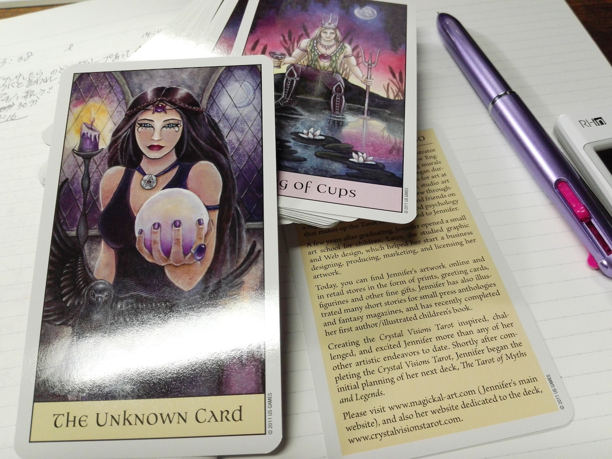 クリスタルのcardで　パパパっと答えます crystalに心を映しスピーディーにスパっと展開するカード イメージ4