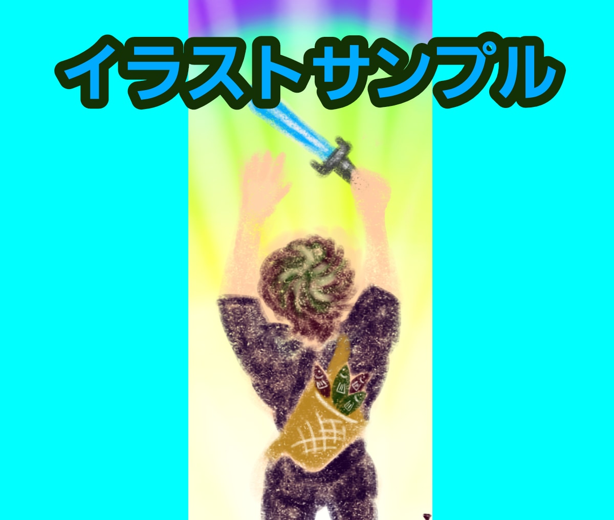 あの人を徹底攻略✴お相手の1番の理解者になれます 【あの人の】数秘術×タロット&大容量鑑定×イラスト【真実】 イメージ2