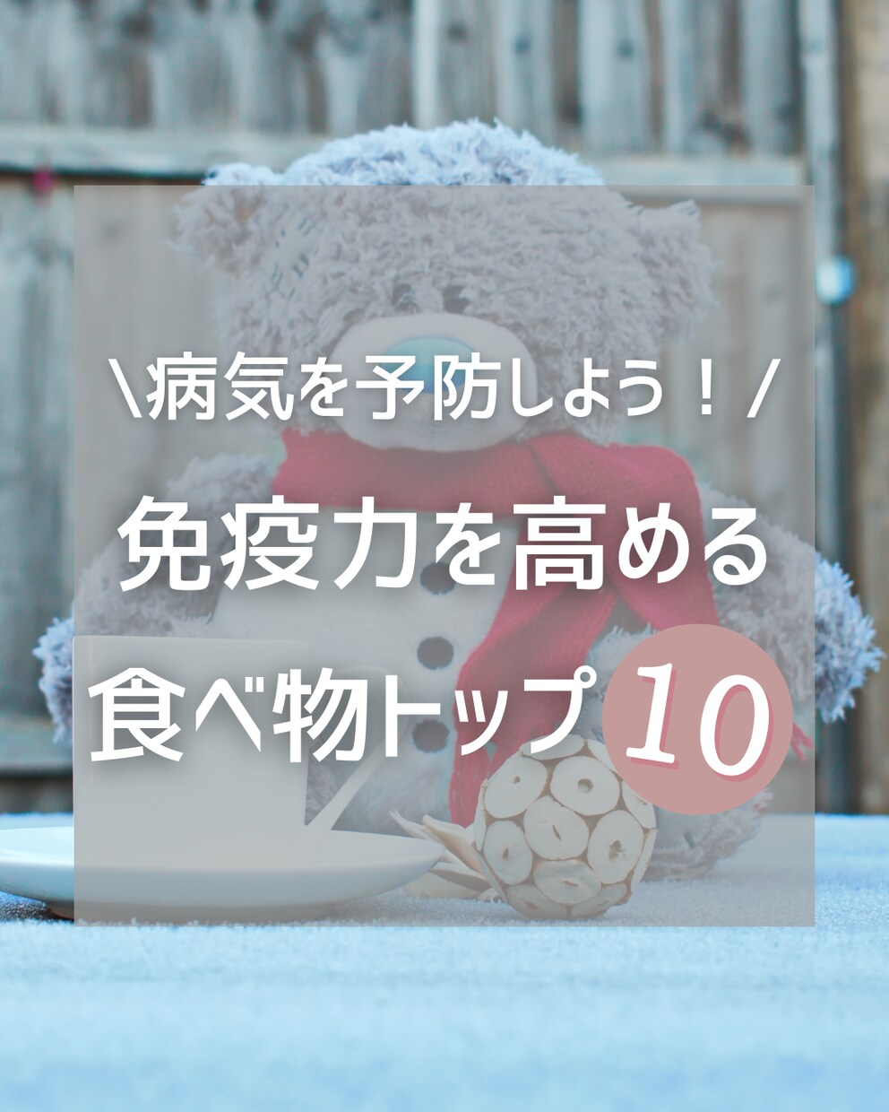 Instagram投稿画像を作成します デザイン世界観作りでお困り方へ イメージ2