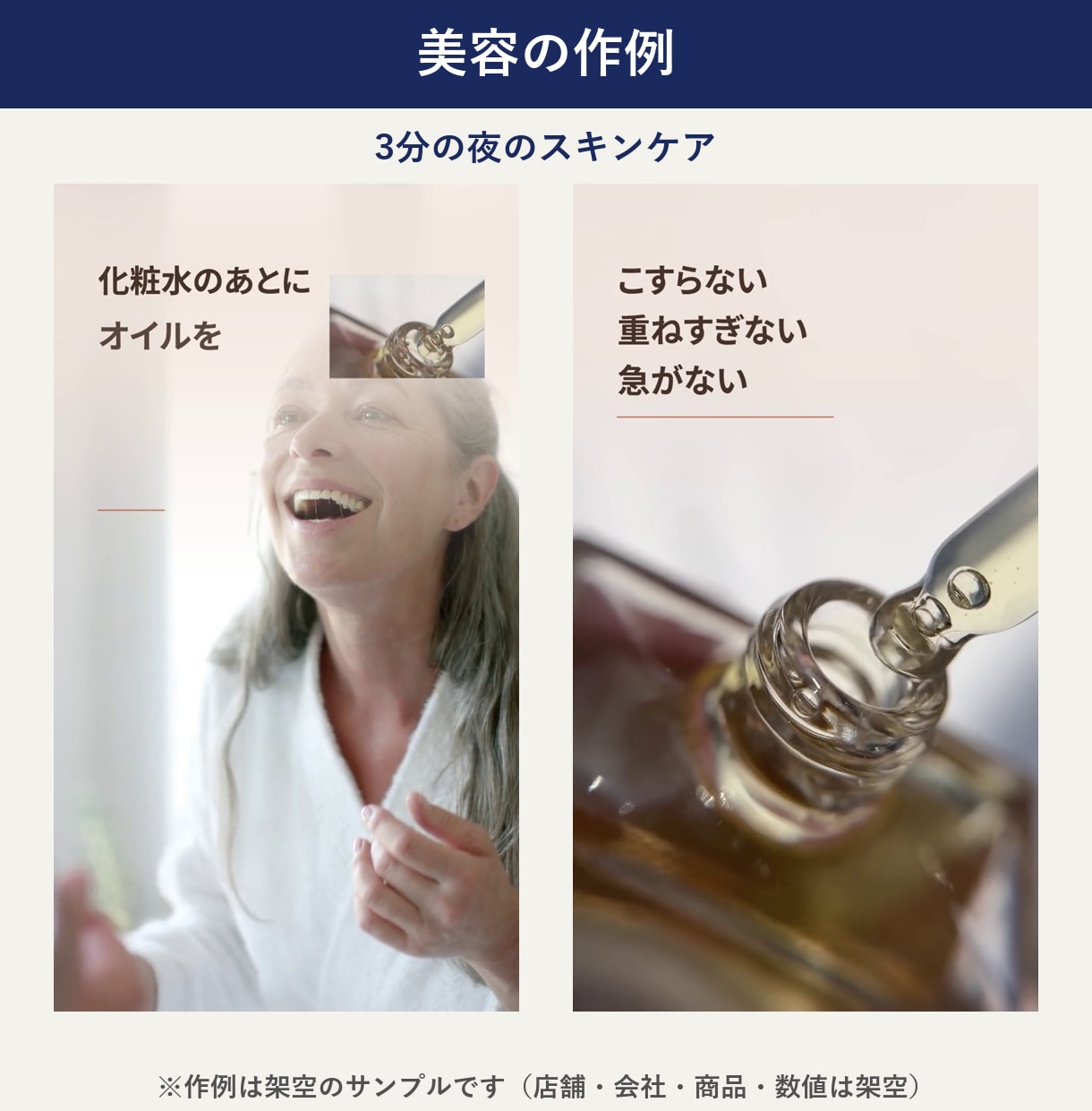 編集のみ｜店舗・医院のショート動画を編集します 撮った素材を送るだけ｜テロップ・BGM込みで仕上げます イメージ7