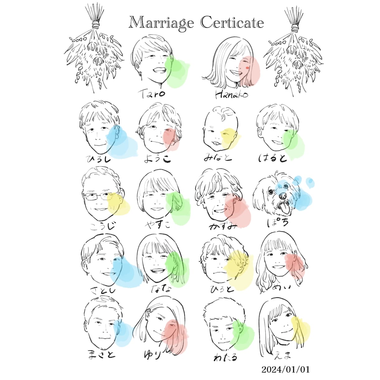 ゲスト参加型おしゃれ似顔絵結婚証明書描きます 人前式やウェルカムボードにも使えるおしゃれペーパーアイテム イメージ1