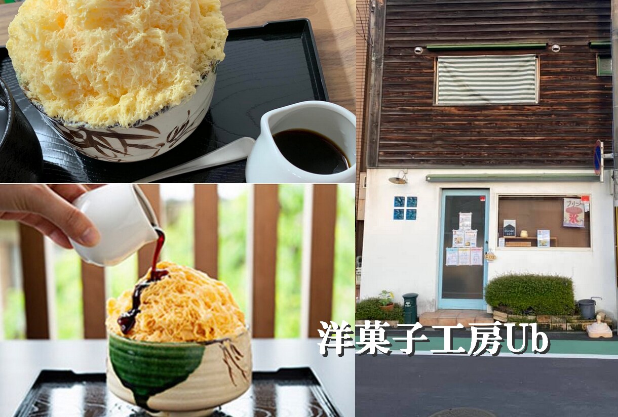 これは売れる！飲食店のメニュー名をプロが作ります 注文が増えるネーミングでお店の人気メニューを作りませんか？ イメージ4