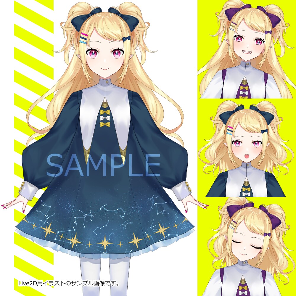 VtuberやTRPG等のイラスト制作承ります Live2Dイラスト、TRPG、ゲーム等ご対応致します！ イメージ8