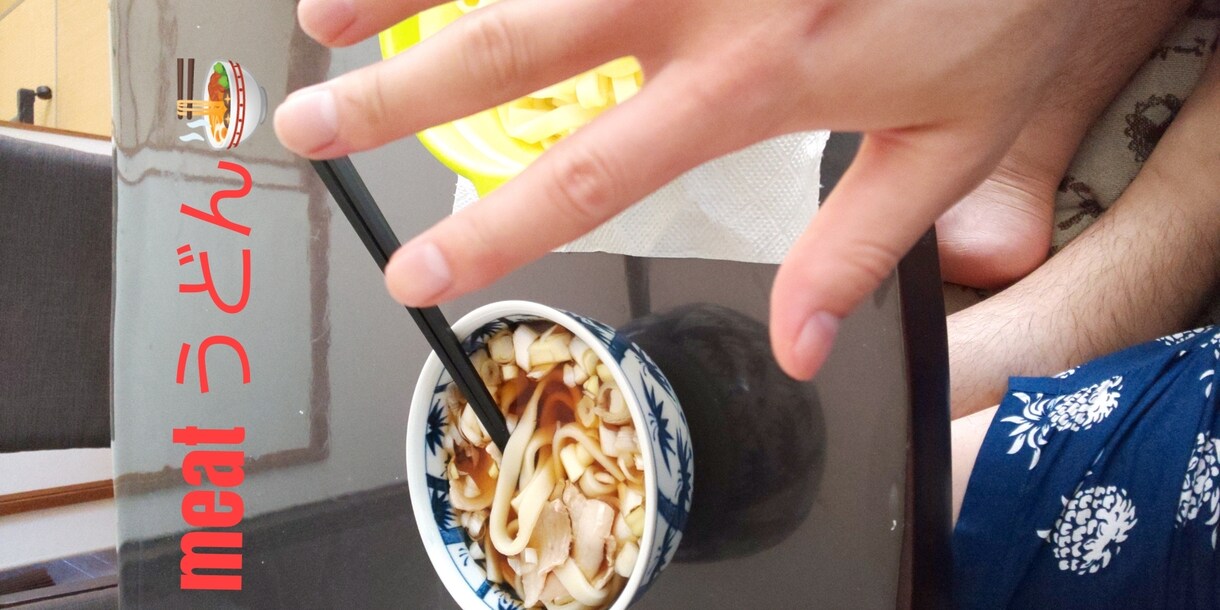 cooking 初心～中級者に料理 基本教えます あなたも肉じゃが回鍋肉麻婆豆腐curry料理1人でできる！? イメージ4