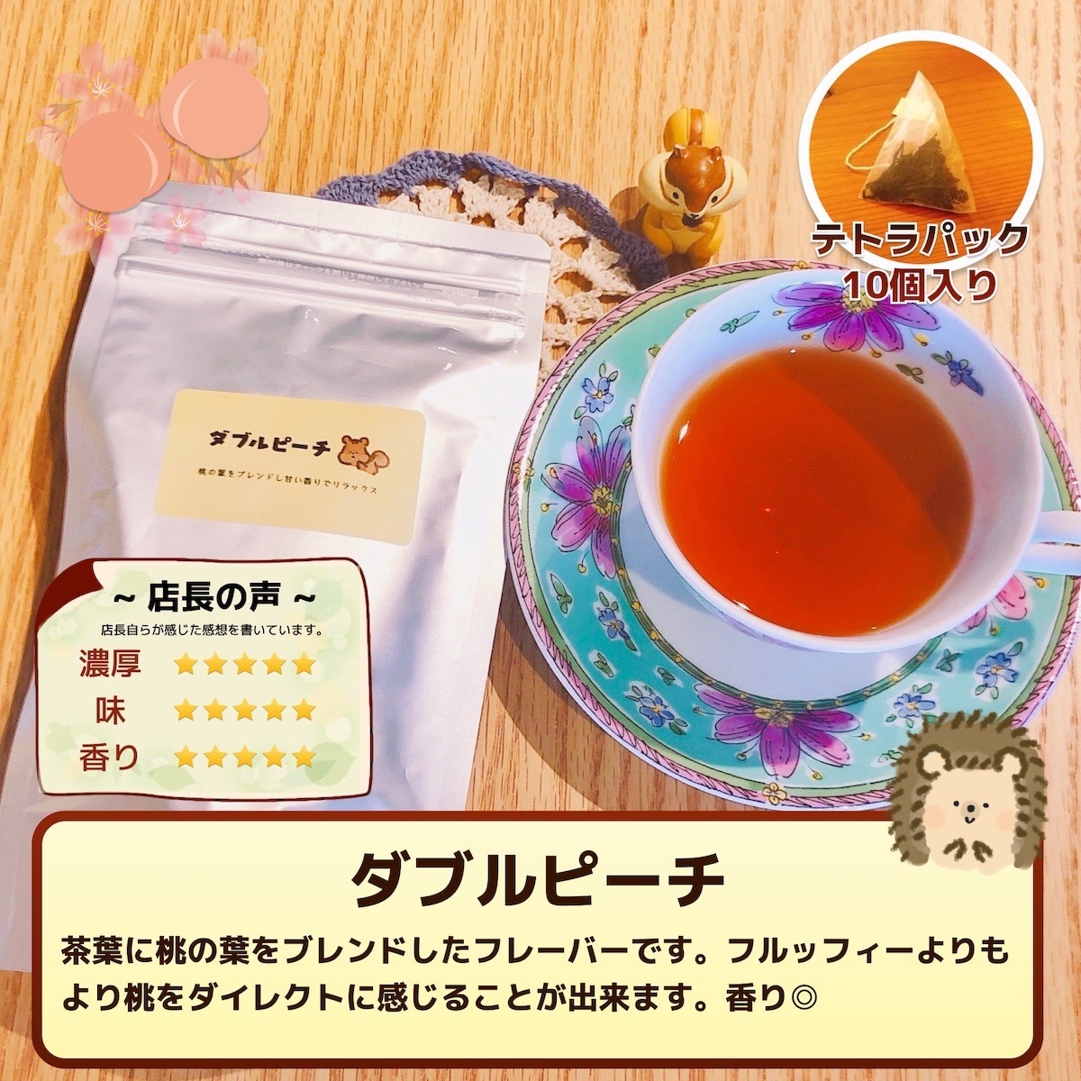楽天やAmazonの商品画像やバナーを作成致します バナー, ヘッダー, 商品ページ, クーポン, 通販など イメージ8