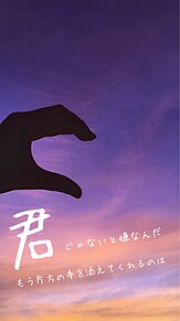 悩みを持っている方相談にのります いつも聞き上手と言われますので、皆様の心の隙間埋めます。 イメージ1