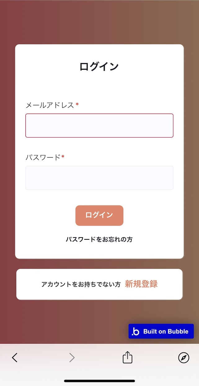 低コストでマッチング運営始められます 低コストで運営者になりませんか？ イメージ2