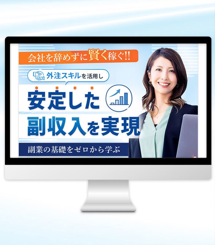 商品・サービスの魅力を伝えるFVを制作します 【一目で魅力が伝わり、続きが気になるFV】を作りませんか？ イメージ5