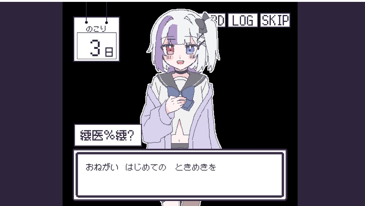 ボカロ・歌ってみた等の動画作ります あなただけのオリジナルの動画作成！ イメージ4