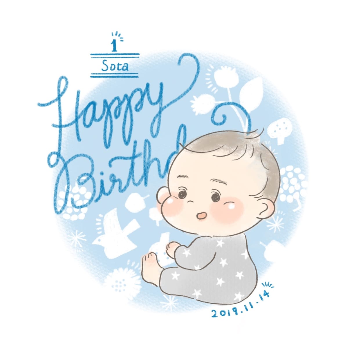 お子さんの誕生日に！ほっこり可愛いイラスト描きます ご希望に沿った世界に一つだけのイラスト イメージ1