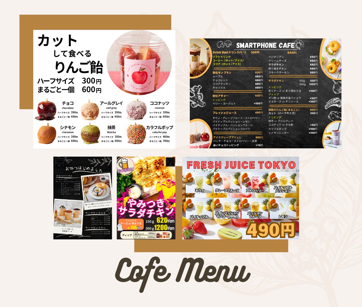 目的に合わせた激安チラシ・ポスター作成します 実際の店舗運営経験者目線でデザインします イメージ4