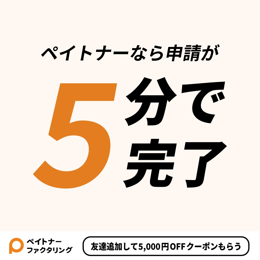 成果の出る広告バナーを制作します マーケティング視点からバナー案を提案します イメージ1