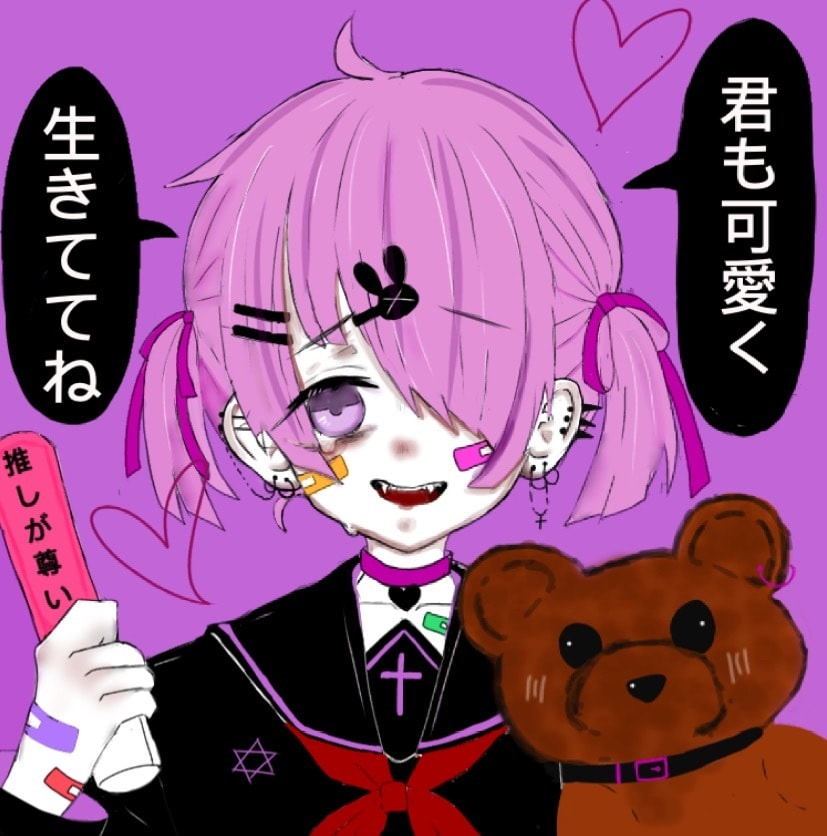 可愛い系、病み系、その他諸々描きます 目を引き付けるような個性的なイラストを イメージ6